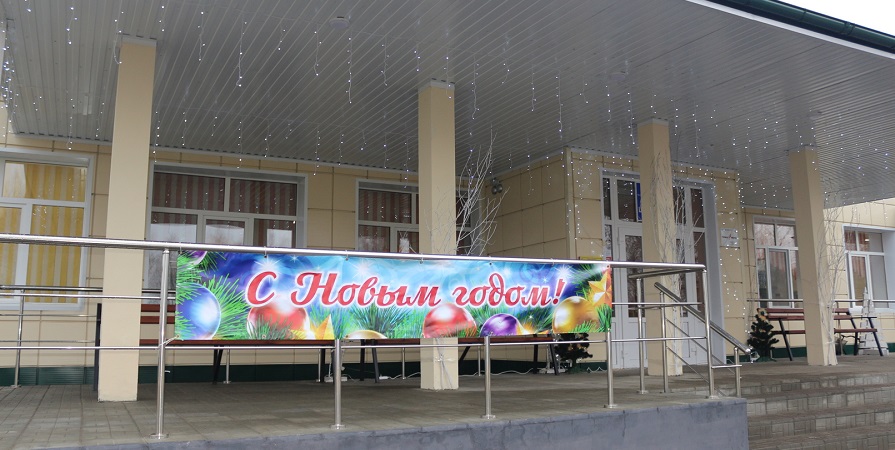 Подвели итоги конкурса  в Злынковском районе