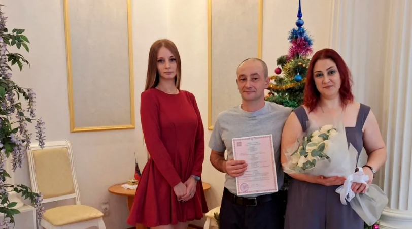 В Новозыбкове  Брянщины  в День Героев Отечества женился участник СВО