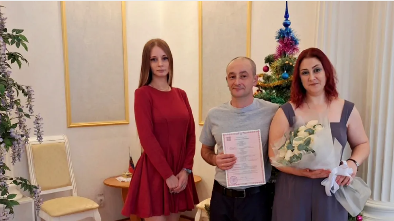 В Новозыбкове  Брянщины  в День Героев Отечества женился участник СВО