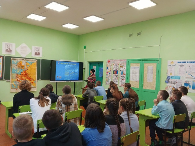 В Спиридоновобудской школе  прошла лекция для 5-9 классов