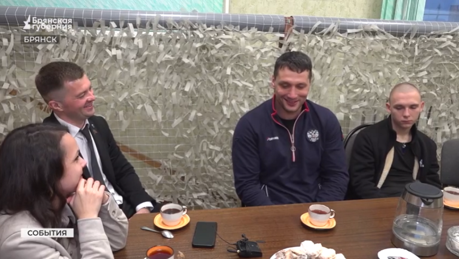 Брянский чемпион мира Артем встретился с подопечными фонда «Мирослава»