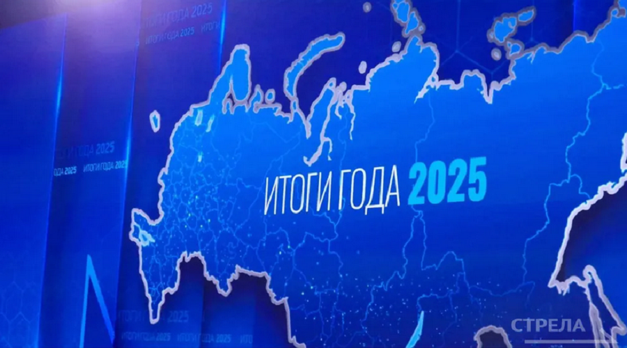 Владимир Путин рассказал о программе «Время Героев»