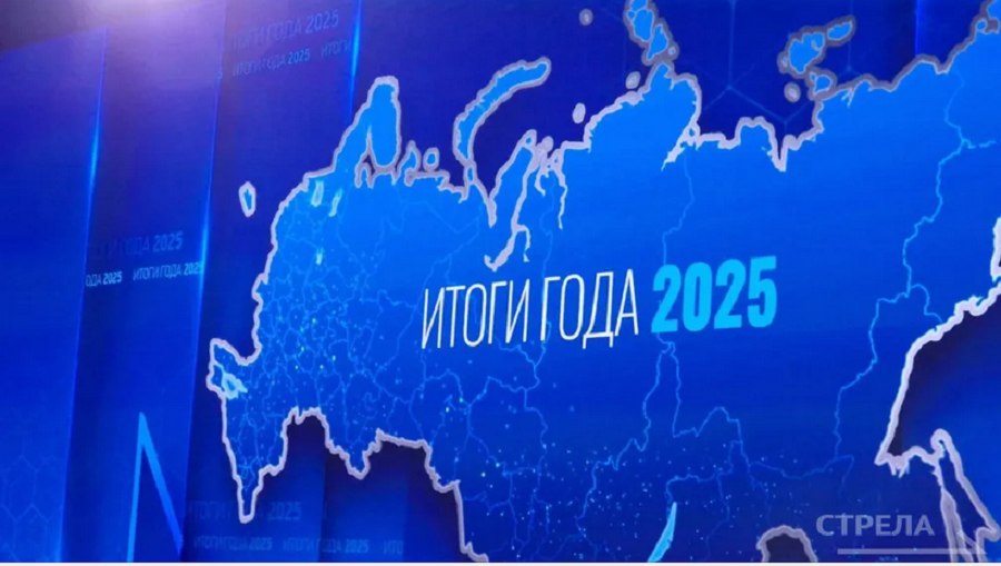 Владимир Путин рассказал о программе «Время Героев»
