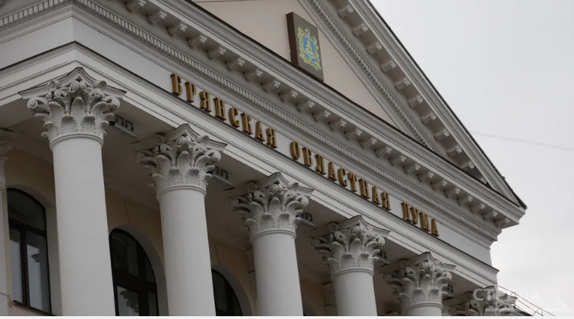 Депутаты Брянской Думы обсудили вопросы аварийного жилья