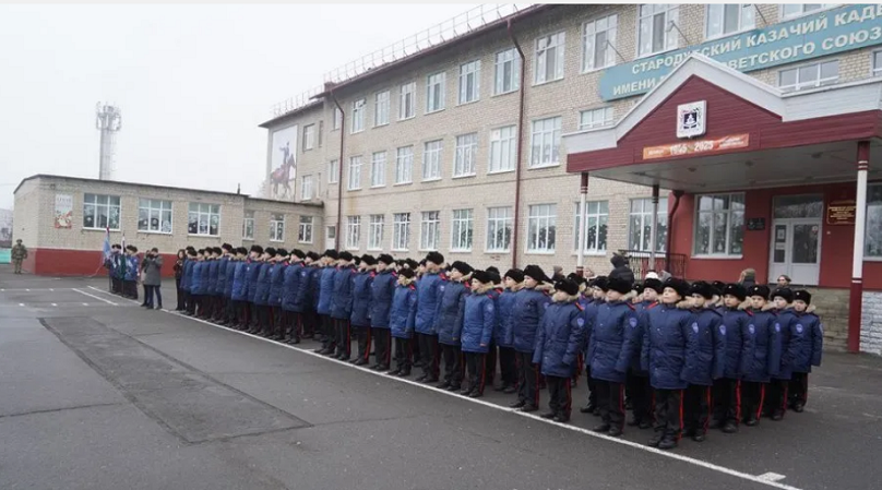 В Стародубском кадетском корпусе появились два новых профильных  класса