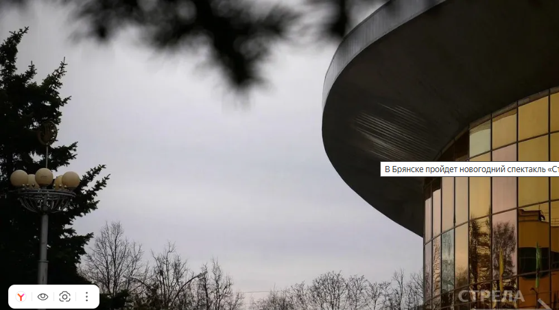 В Брянске пройдет новогодний спектакль «Стойкий оловянный солдатик»