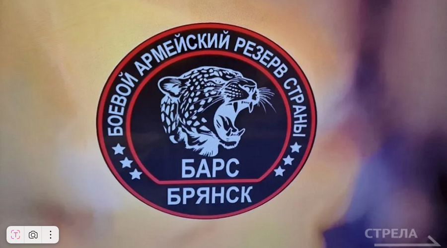 Сергей Антошин поделился информацией о зарплатах в  «БАРС-Брянск»