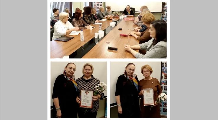 На Брянщине наградили лучших ведущих церемоний заключения брака