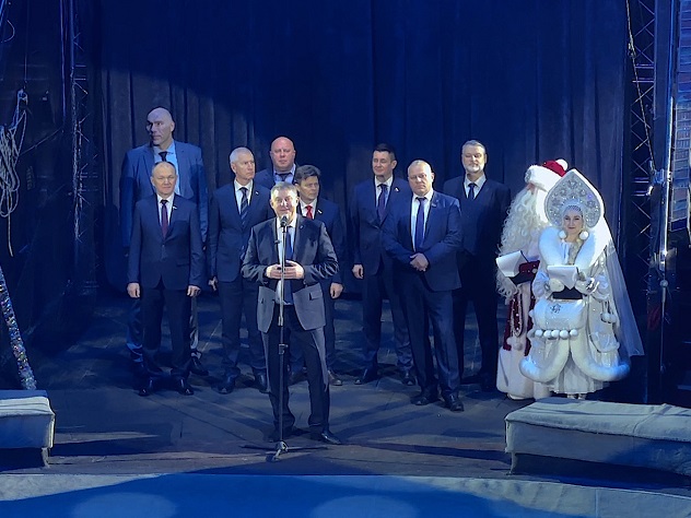 В  Брянском цирке состоялось открытие Губернаторской елки