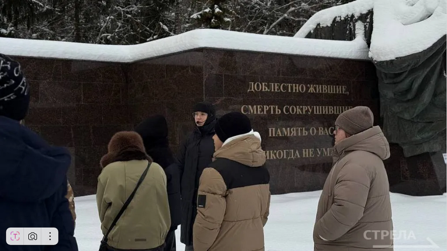 В Брянске стартует проект «Больше, чем путешествие»