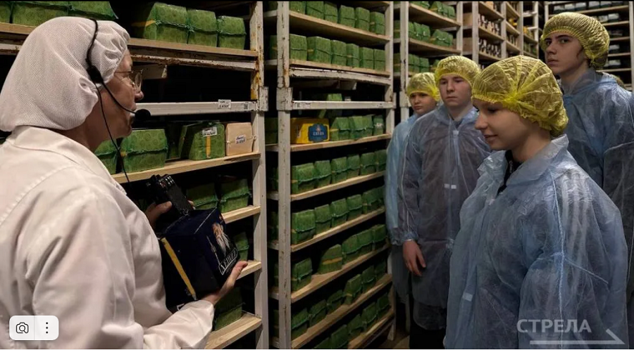 Участники проекта «Больше, чем путешествие» посетили Брянский сыродельческий завод