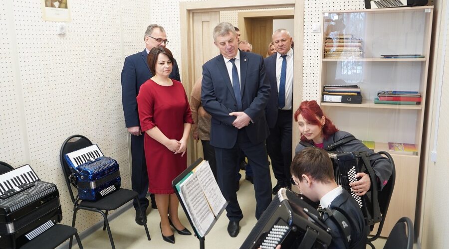 В Брянске открыли новый корпус детской школы искусств