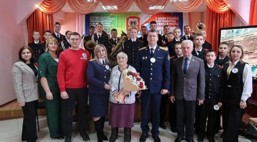 Брянские кадеты пообщались с участницей блокады Ленинграда