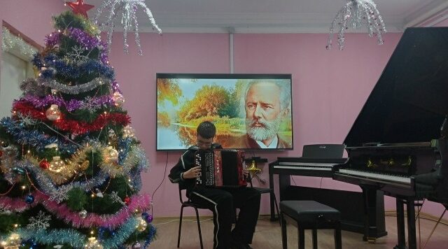 В Злынковской ДШИ вспоминали о творчестве П.И.Чайковского