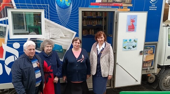 Злынковская библиотека 15 лет сотрудничества с КИБО