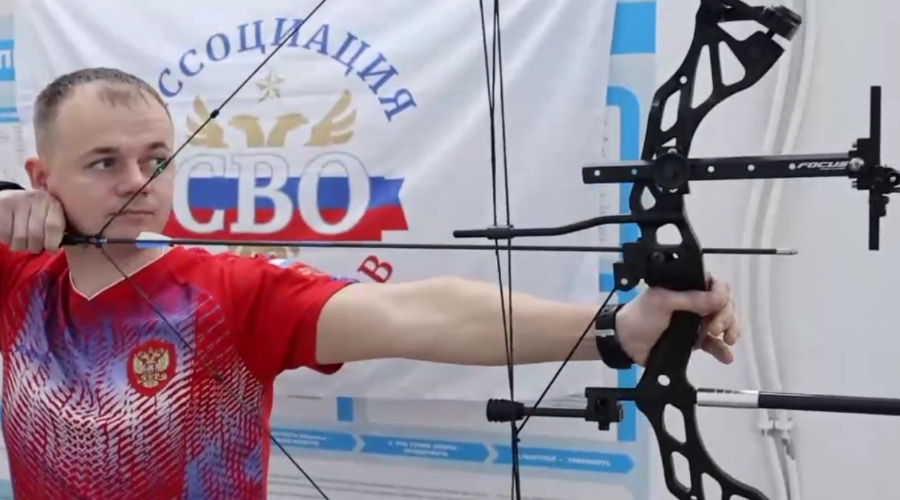 В брянских Клинцах развивается секция по стрельбе из лука для участников СВО