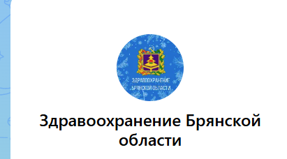 В Суражском районе Брянщины отремонтировали ФАП