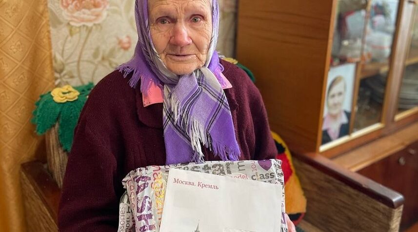 Злынковская узница отметила свое 89-летие