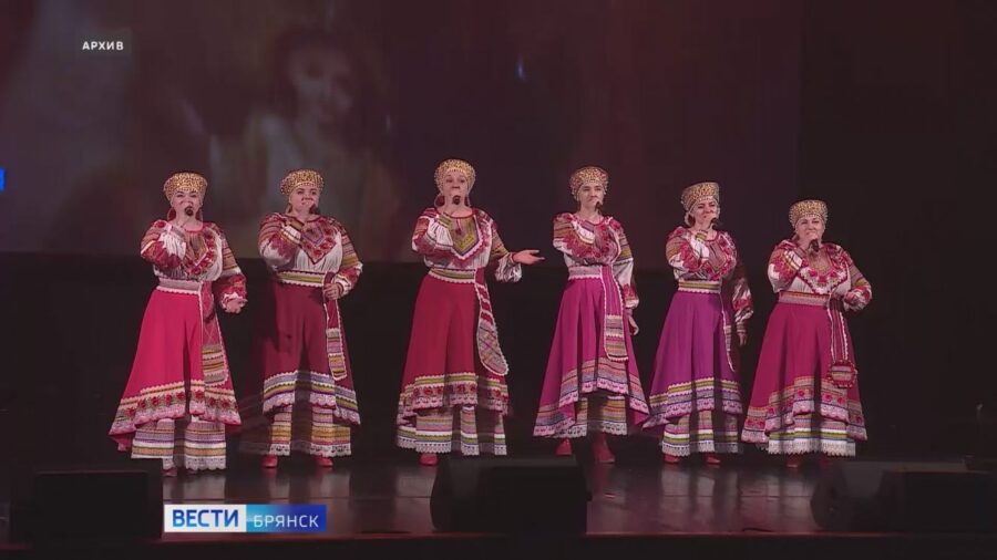 На Брянщине в Год единства народов России запланированы культурные мероприятия