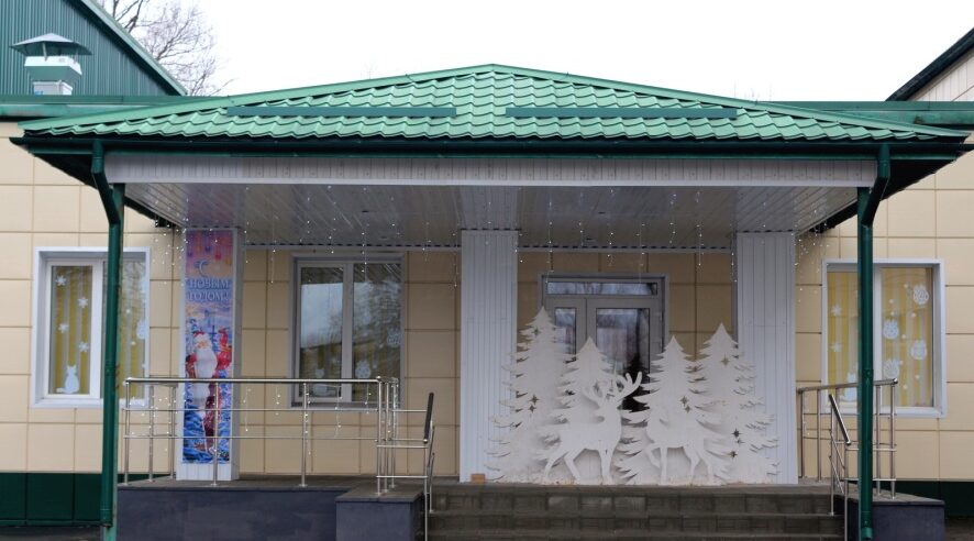 В Злынковском районе в 2025 году отремонтированы объекты образования