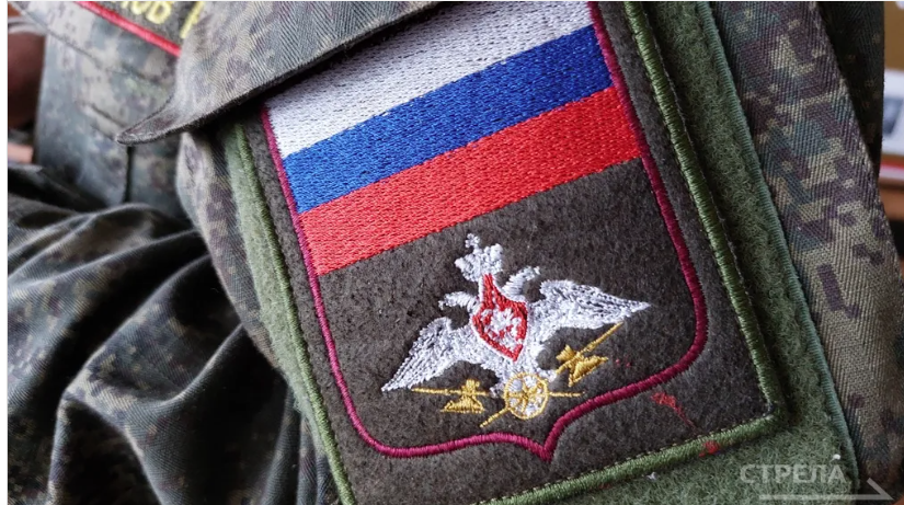 Введена  новые поддержки брянским участникам СВО