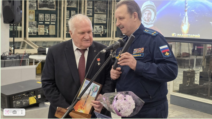 В Брянске началась конференция «III Афанасьевские чтения по космонавтике и астрономии»