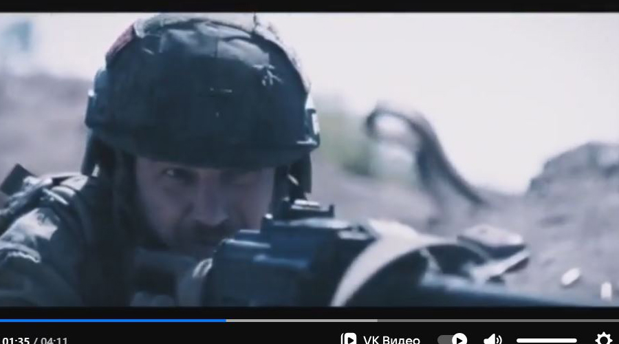 На песню «Снова в бой!», написанную брянским ветераном СВО Евгением Вылцаном, вышел клип