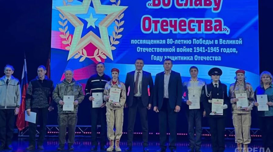 В Брянске прошло награждение призёров и победителей юнармейских конкурсов