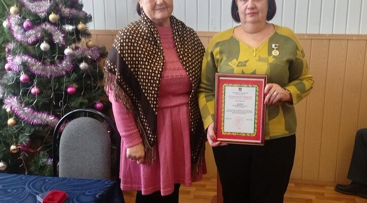 Награждение злынковских ветеранов