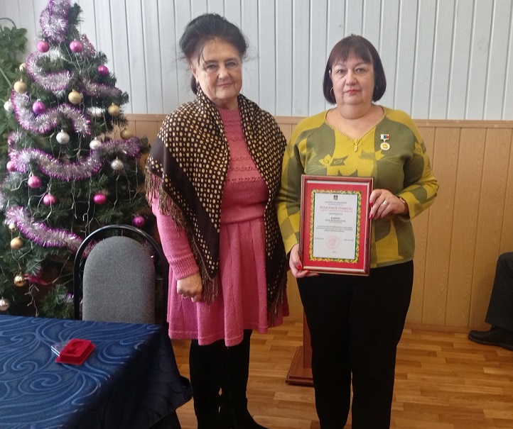 Награждение злынковских ветеранов