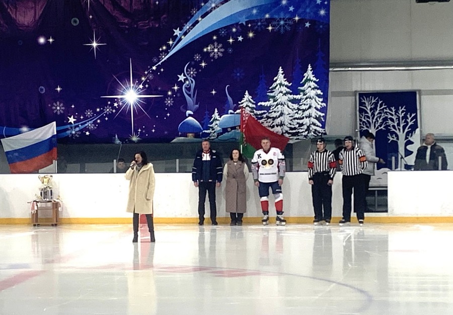 В Клинцах на ледовой арене состоялся международный Рождественский хоккейный турнир