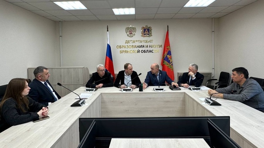 В Брянске обсудили подготовку инженерных кадров для региональной экономики