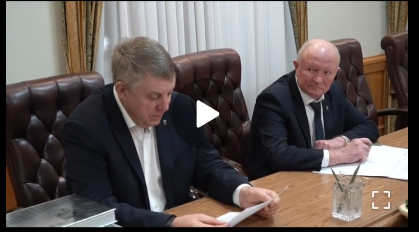 Губернатор Брянщины встретился  с руководителем АПХ «Мираторг»