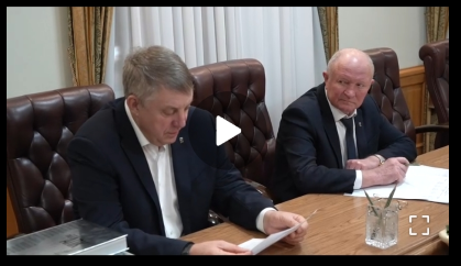 Губернатор Брянщины встретился  с руководителем АПХ «Мираторг»