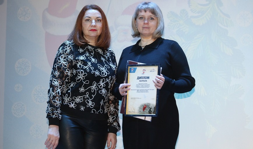 Вышковский школьный музей лауреат Всероссийского конкурса