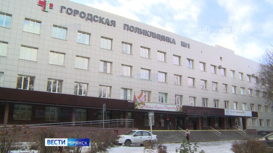 В Брянске заработала «Школа здоровья»