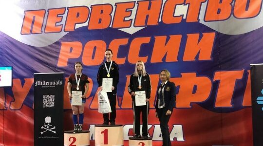 Брянцы стали бронзовыми призерами Первенство России по пауэрлифтингу