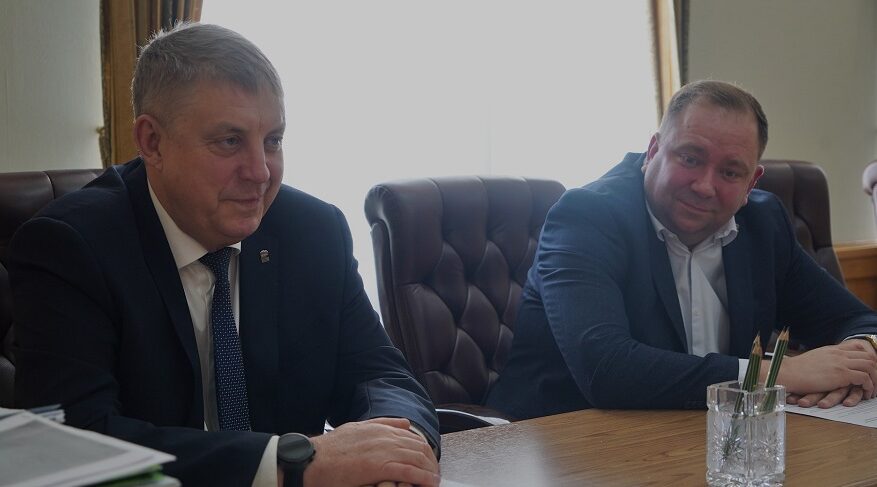 Обсудили вопросы энергетической безопасности Брянщины