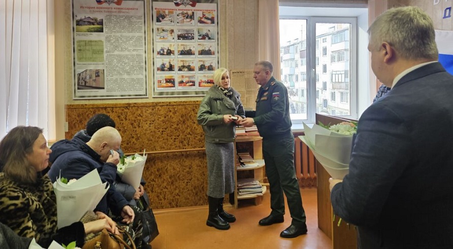 В Брянске передали ордена Мужества семьям погибших героев СВО