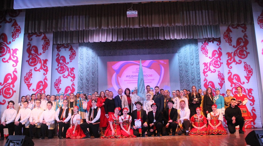 В Карачеве прошел молодежный фестиваль «Единство 26»