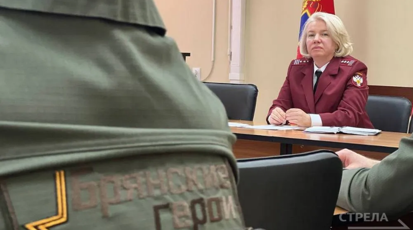 В Брянске продолжаются занятия для слушателей программы «Брянские герои»