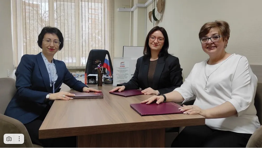 Брянских ветеранов СВО обучат закупкам по госзаказу