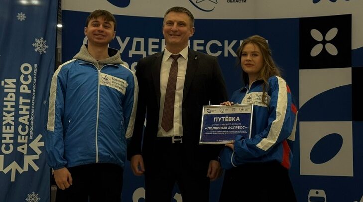 Всероссийская акция «Снежный десант РСО»  стартовала на Брянщине