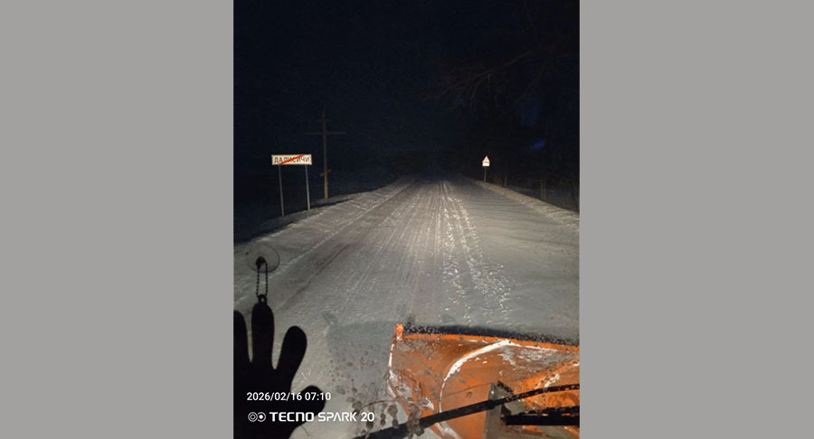 На Брянщине идет противогололедная обработка региональных и межмуниципальных автодорог