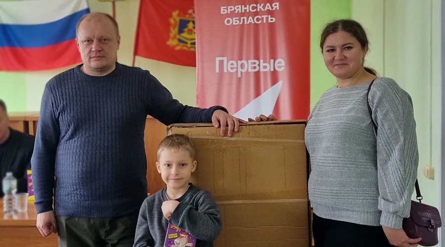 В Трубчевске старшеклассники встретились с блогером Романом Донецким