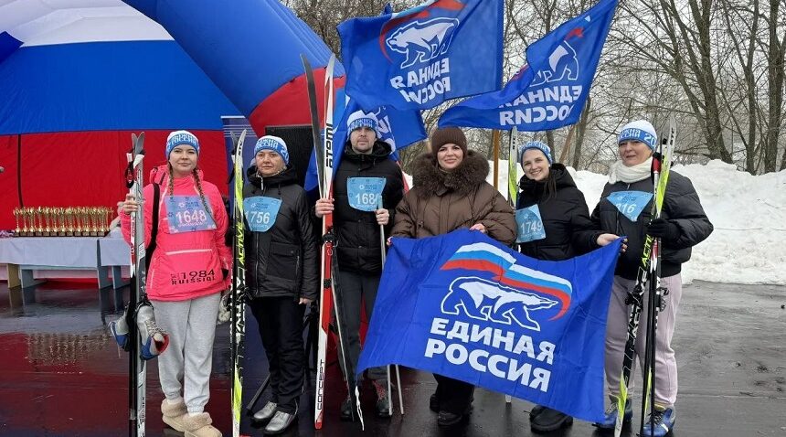 «Лыжня России» объединила людей разных возрастов