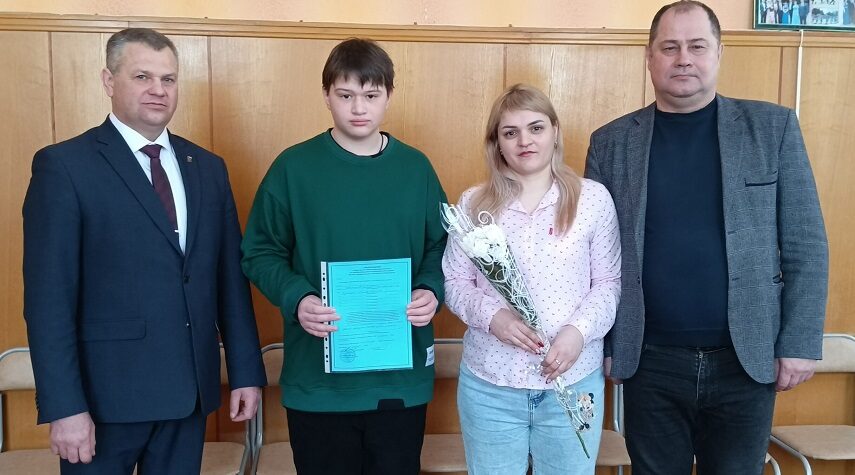 В Брянсово Брянщине вручили сертификат молодой семье