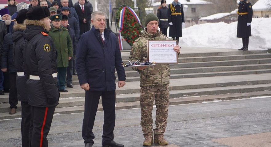 Бригаде «БАРС-Брянск»  вручили ключи от новой техники