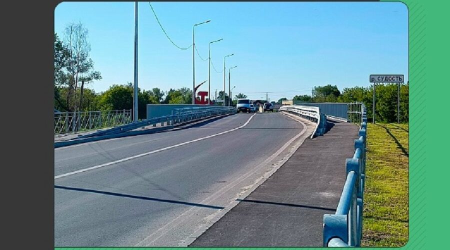 В Почепе завершился капремонт моста через реку Судость