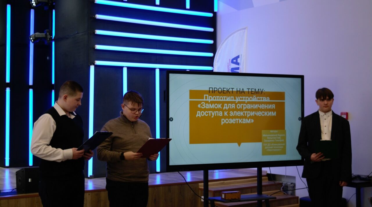 В «ОГМА» Брянщины состоялся межрегиональный конкурс